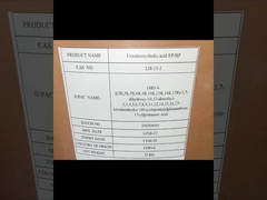 우르소데옥시콜산 CAS 128-13-2